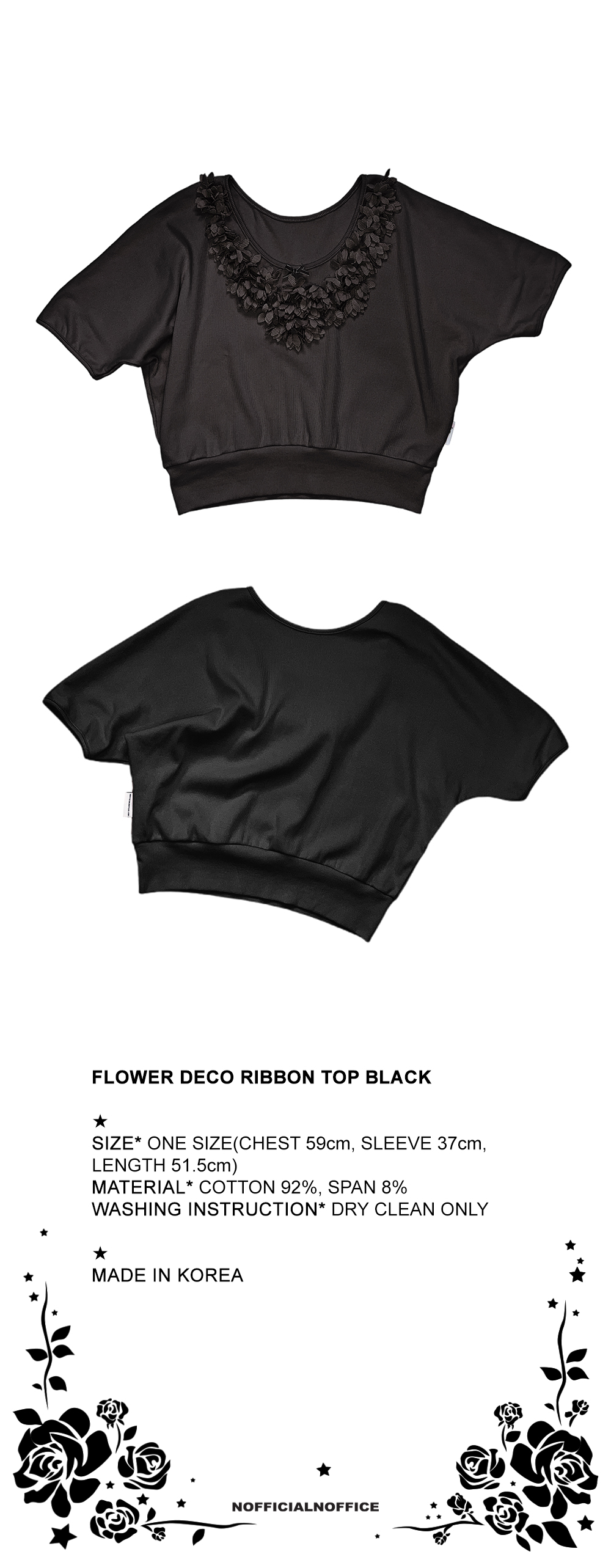 ★NOFFICIALNOFFICE★ FLOWER DECO RIBBON TOP FLOWER DECO RIBBON TOP PINK - 감도 깊은 취향 셀렉트샵 29CM