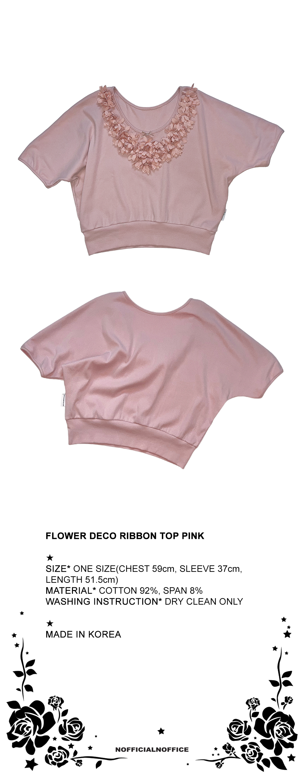 ★NOFFICIALNOFFICE★ FLOWER DECO RIBBON TOP FLOWER DECO RIBBON TOP PINK - 감도 깊은 취향 셀렉트샵 29CM