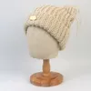 BEIGE/WINTER CAT KNIT