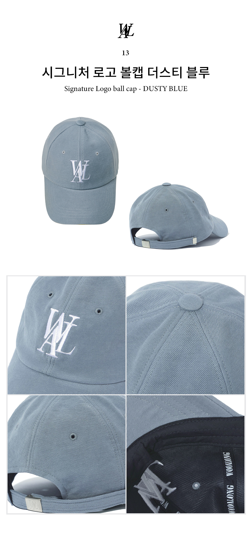 キャップ WOOALONG Signature Logo ball cap DUSTY BLUE cap_logo_002dbl Signature Logo ball cap - DUSTY BLUE - 우알롱(WOOALONG)