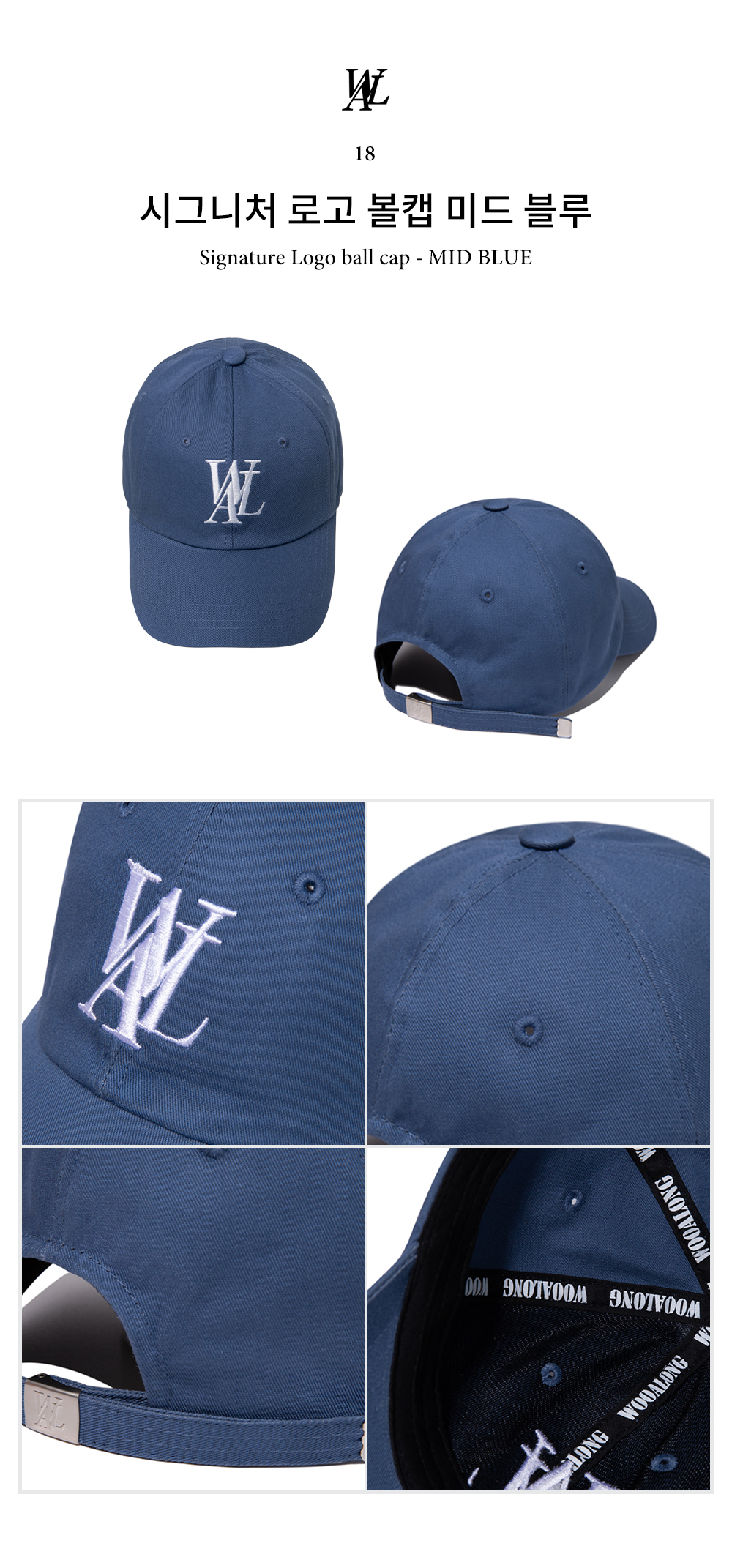 キャップ WOOALONG Signature Logo ball cap SMOKE GREY cap_logo_002sgy ☆NMIXX ソリュン 着用！！【WOOALONG】Signature Logo ball cap