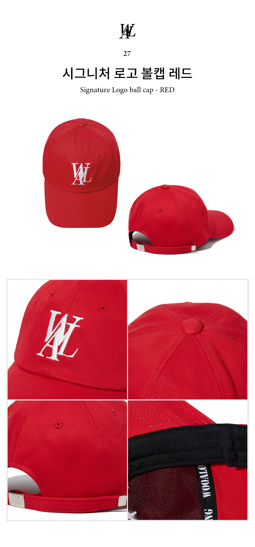 キャップ WOOALONG Signature Nylon Ball Cap White Logo RED WL232WCA01 MUSINSA | WOOALONG Signature Nylon Ball Cap (White Logo) - RED