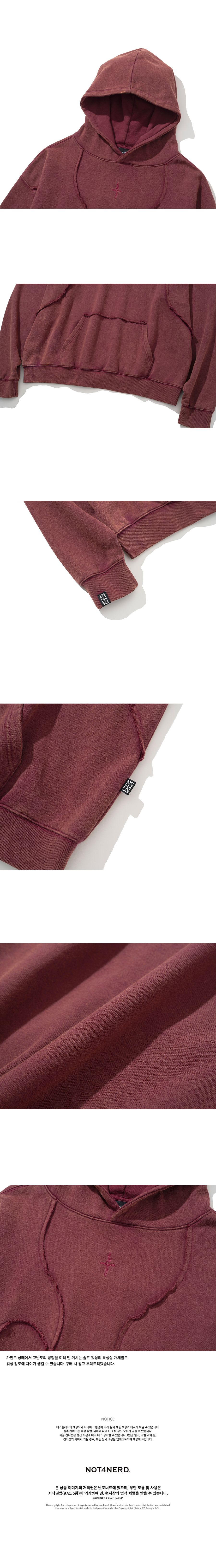 4 Symbol Salt Washing Incision Hood - Wine - 감도 깊은 취향
