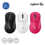 로지텍코리아 로지텍 G PRO X Superlight 2 DEX 게이밍마우스 지슈라2 덱스