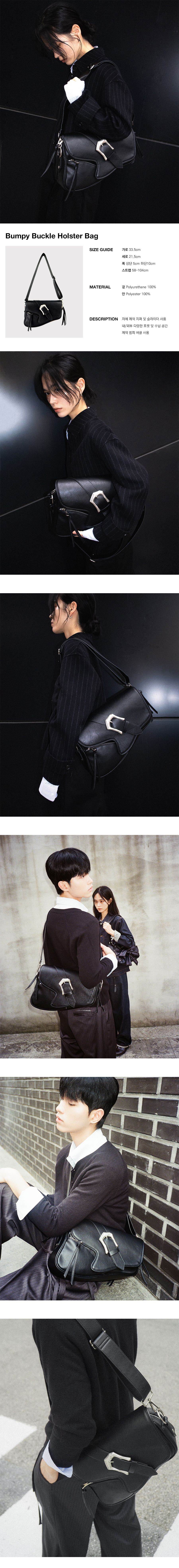【UGAMAKARAS】 Bumpy Buckle Holster Bag ★送料・関税込★ IUGAMAKARASIUGA] IUGA Bumpy Buckle Holster Bag | UNISEX