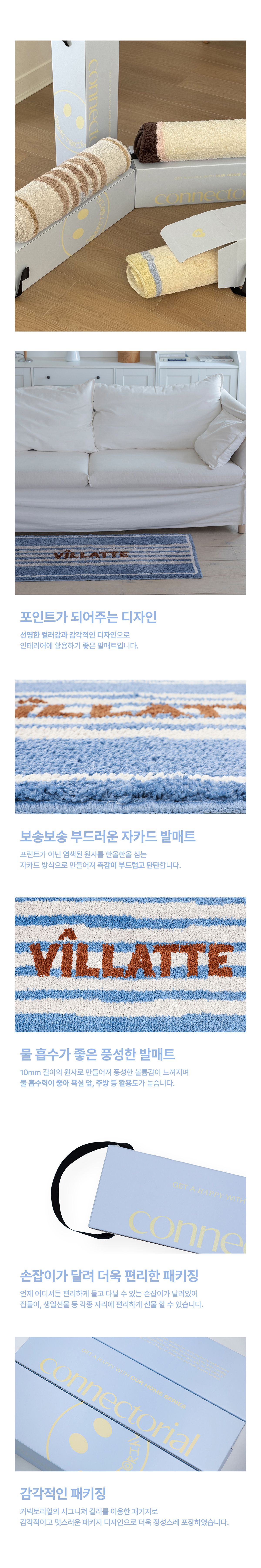thumbnail-5