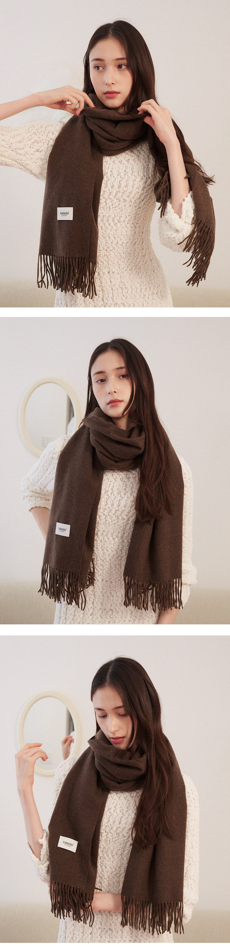 Wool touch estoni muffler (dark brown) - 감도 깊은 취향