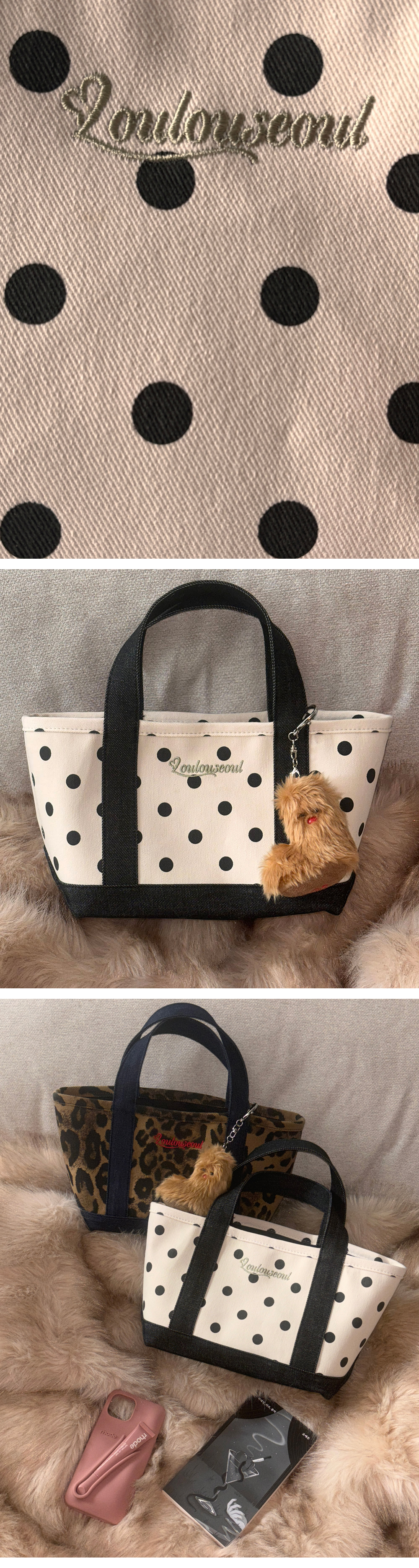 Love Dot Tote Bag (Ivory) - 감도 깊은 취향 셀렉트샵 29CM