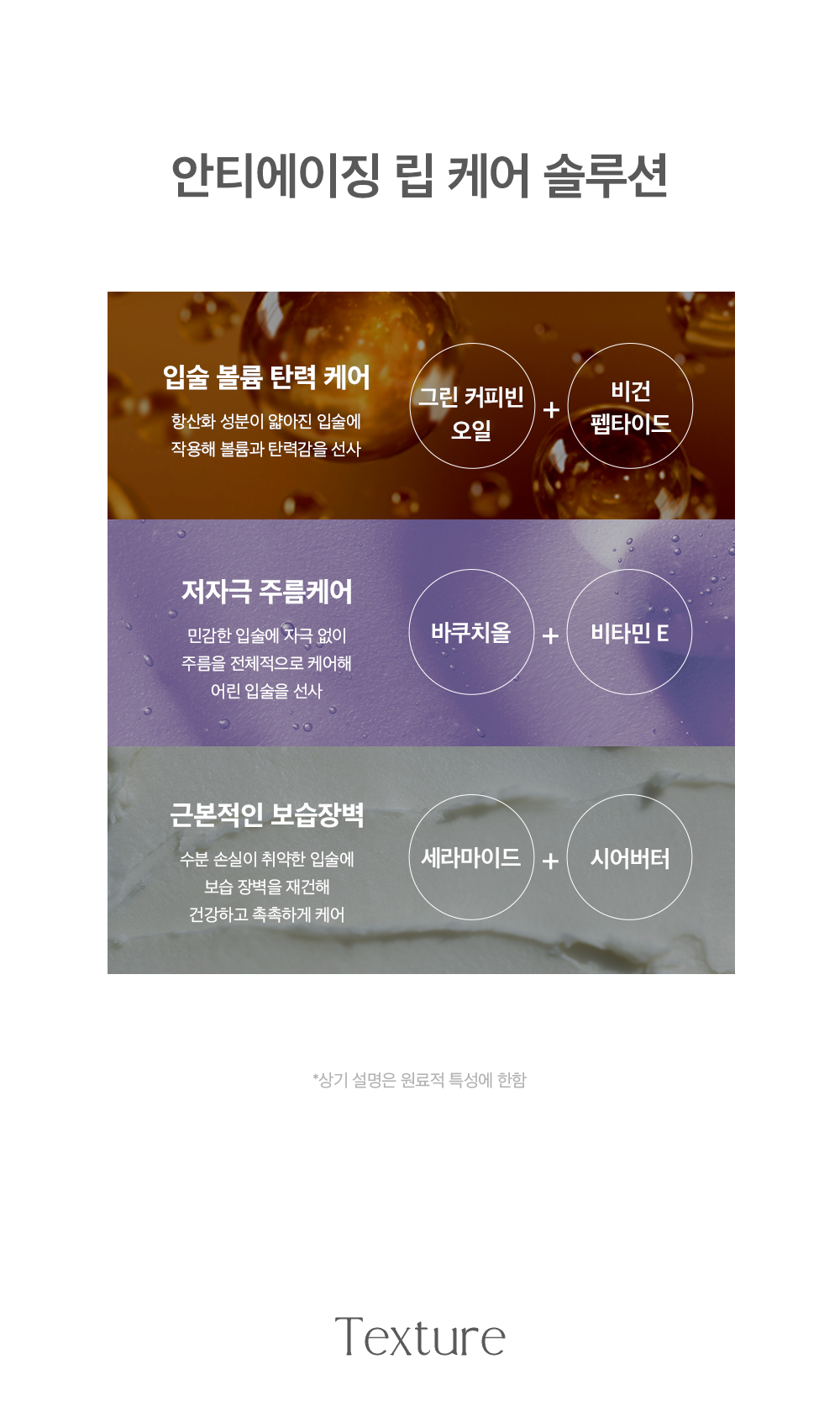 thumbnail-10