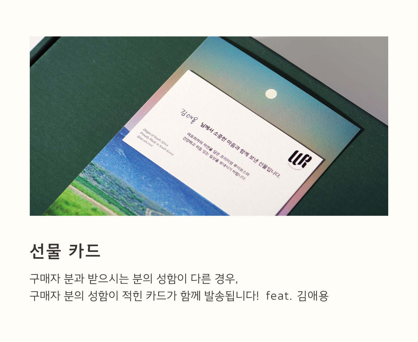 thumbnail-19