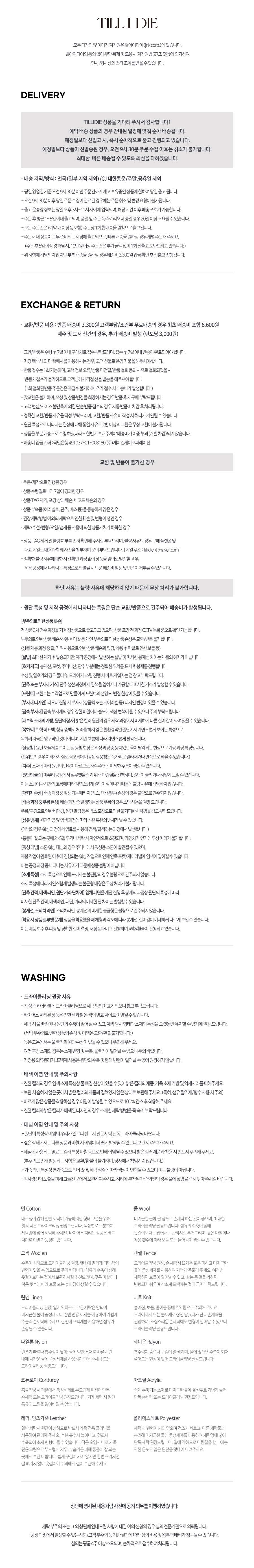 thumbnail-12