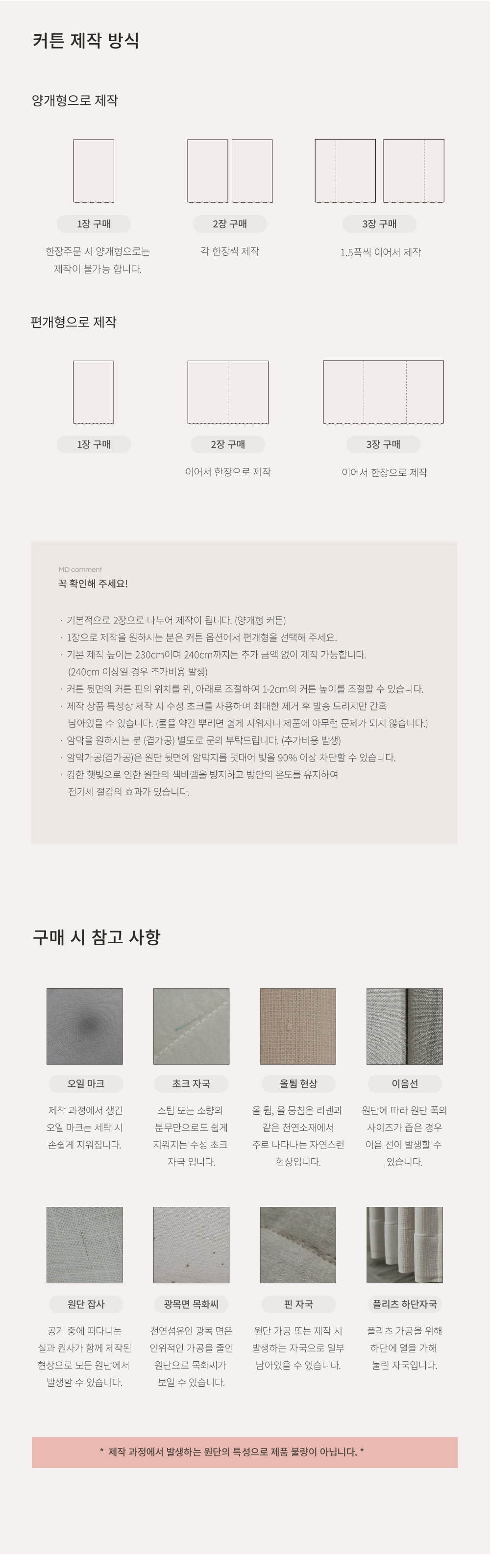 thumbnail-10