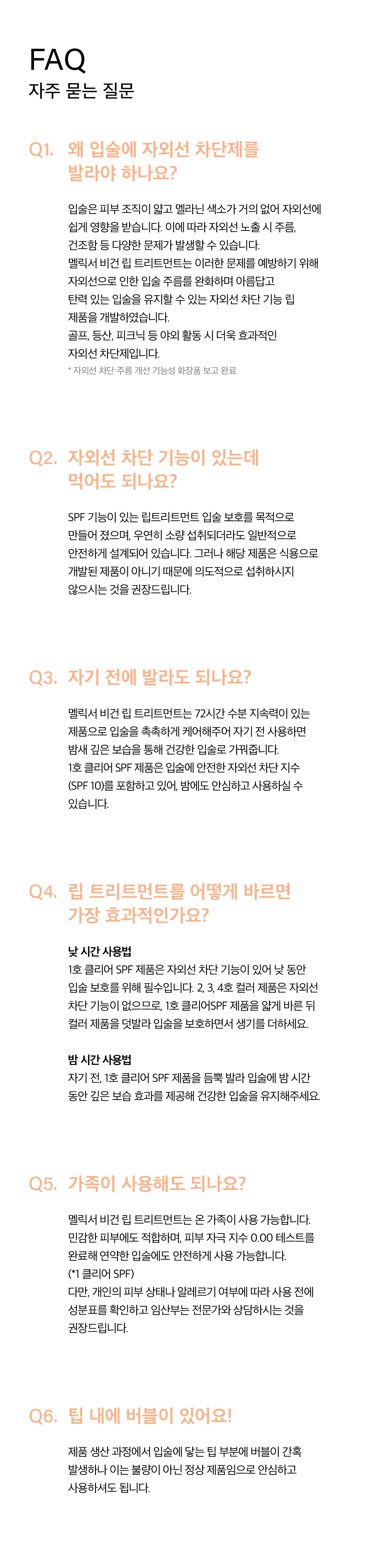thumbnail-14
