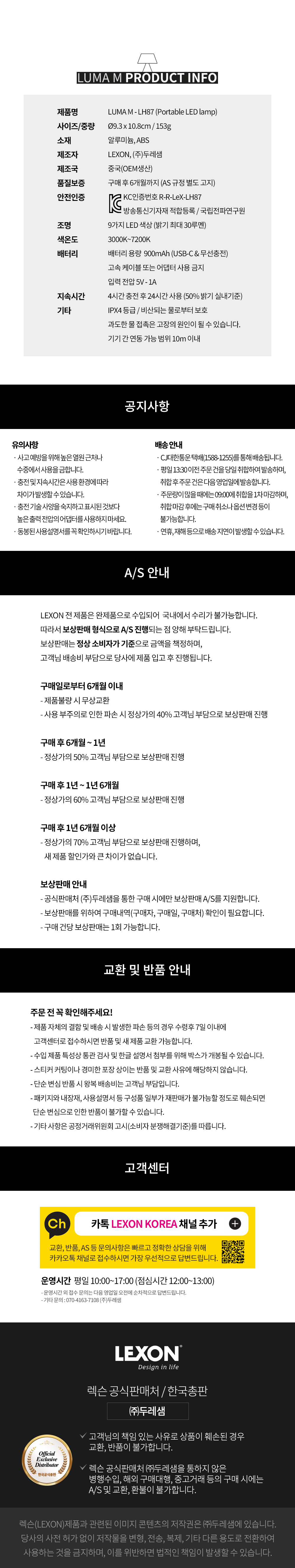 thumbnail-9