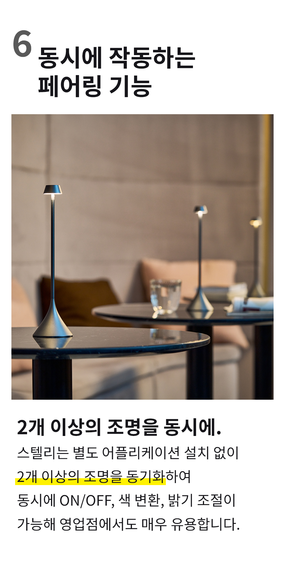 thumbnail-8