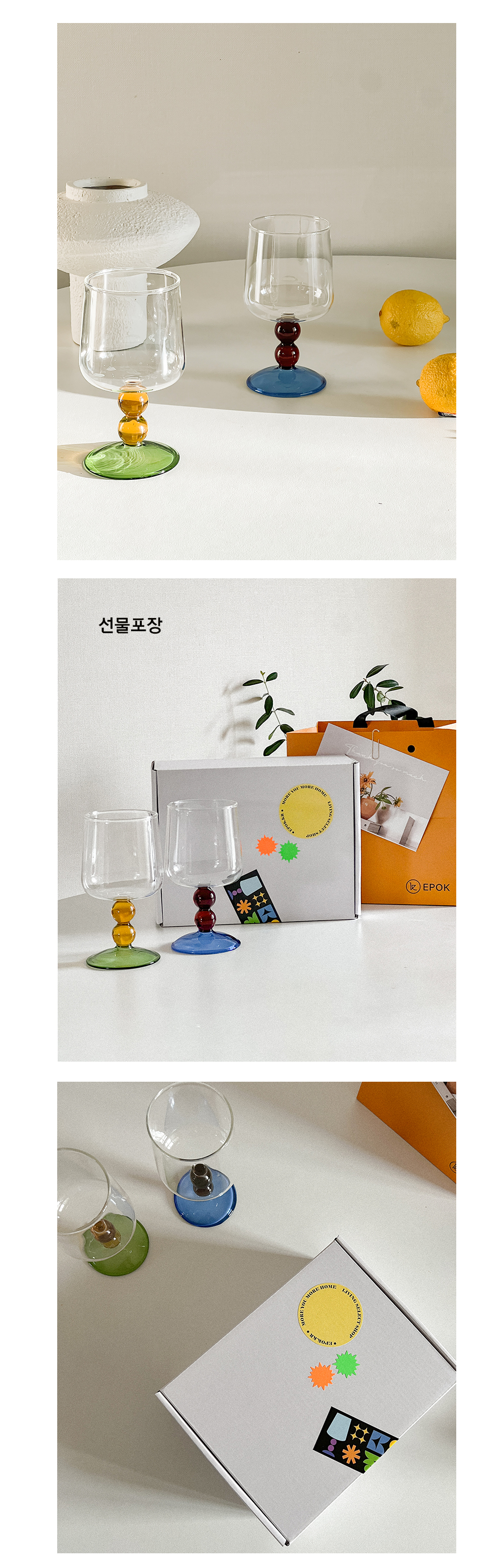 thumbnail-9