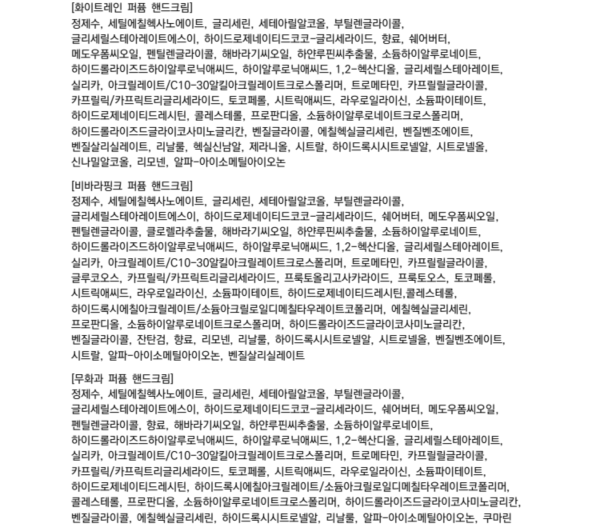 thumbnail-11