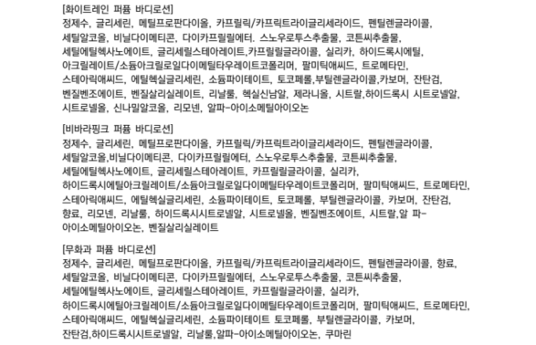 thumbnail-8
