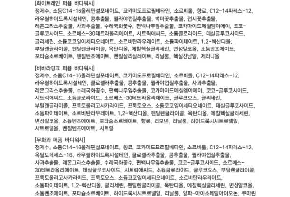 thumbnail-8