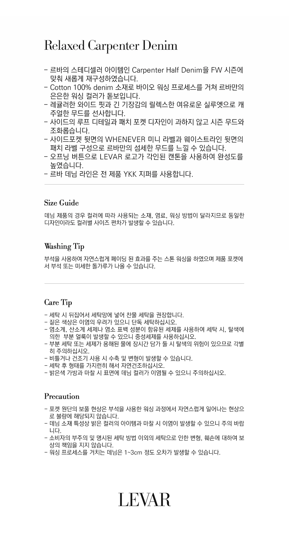 thumbnail-15