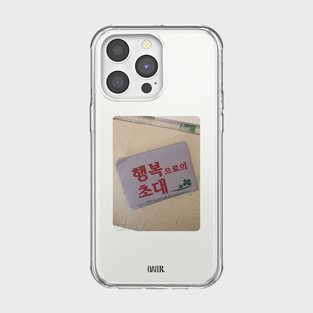 ◆MISEKI SEOUL◆ Misekiseoul graphic case 02 CLEAR BLACK MSK Misekiseoul graphic case 02 CLEAR BLACK - 감도 깊은 취향