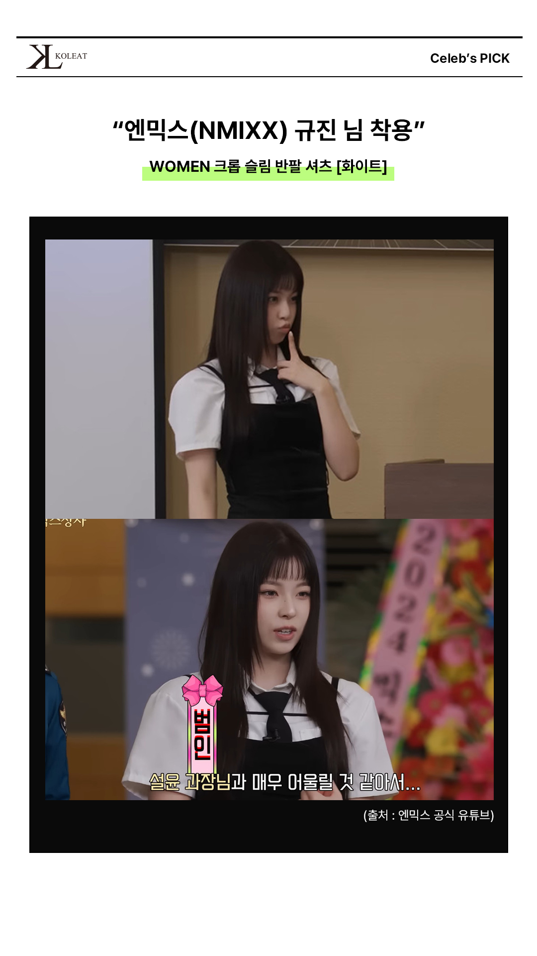 thumbnail-8