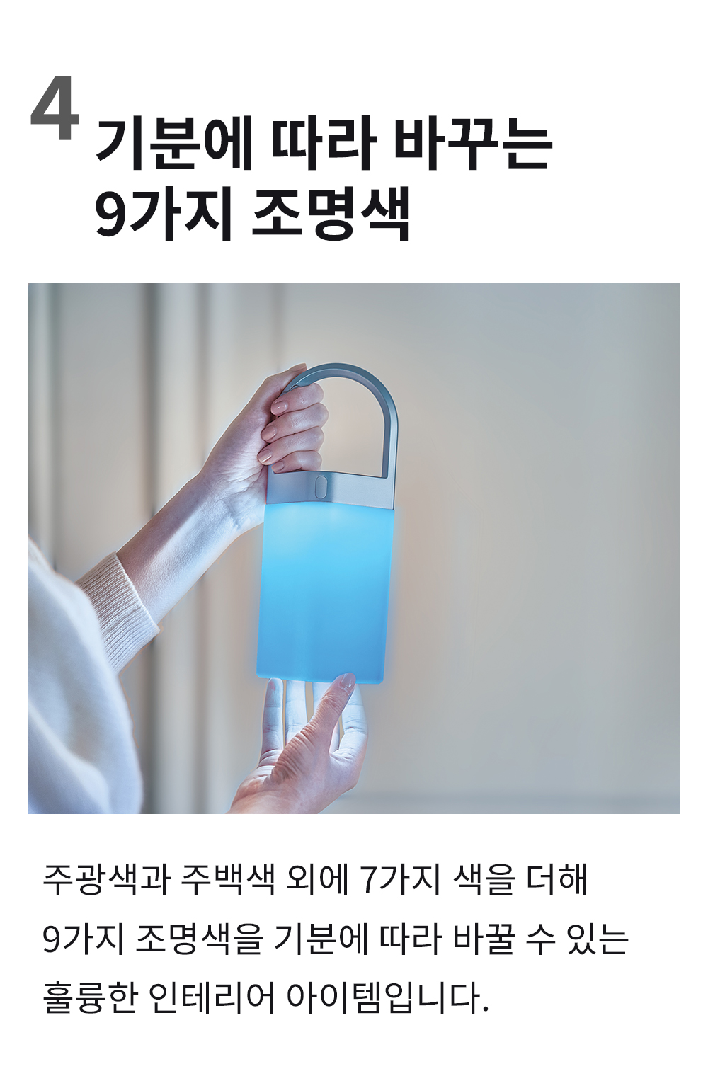 thumbnail-7