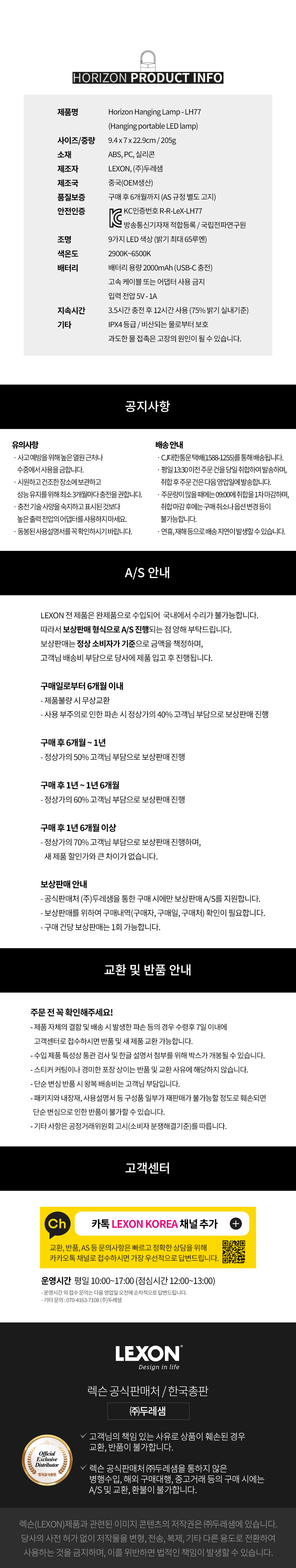 thumbnail-11