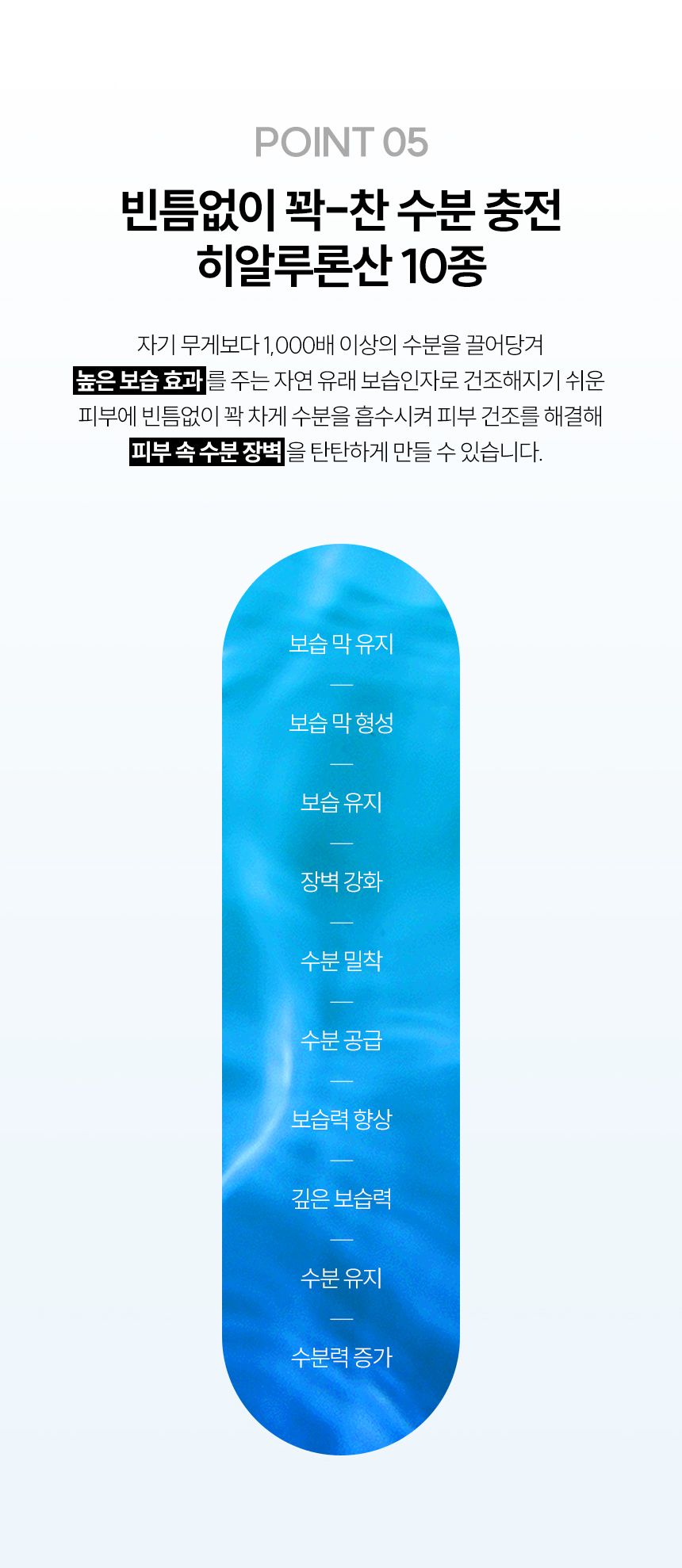 thumbnail-22
