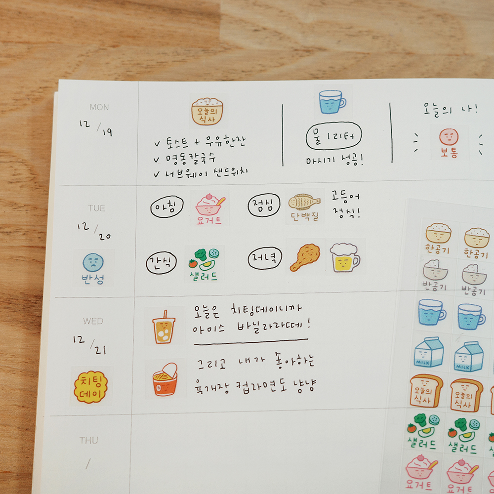 thumbnail-3