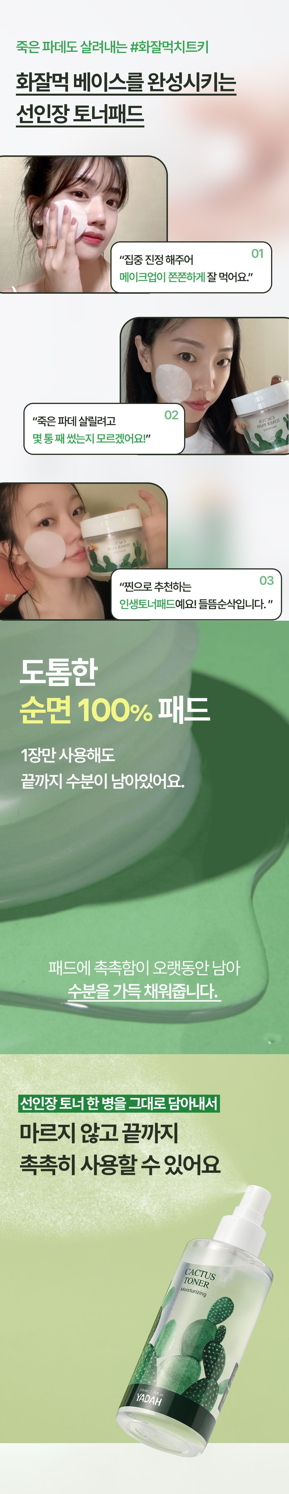 thumbnail-10