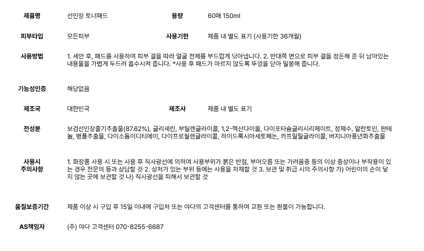 thumbnail-14