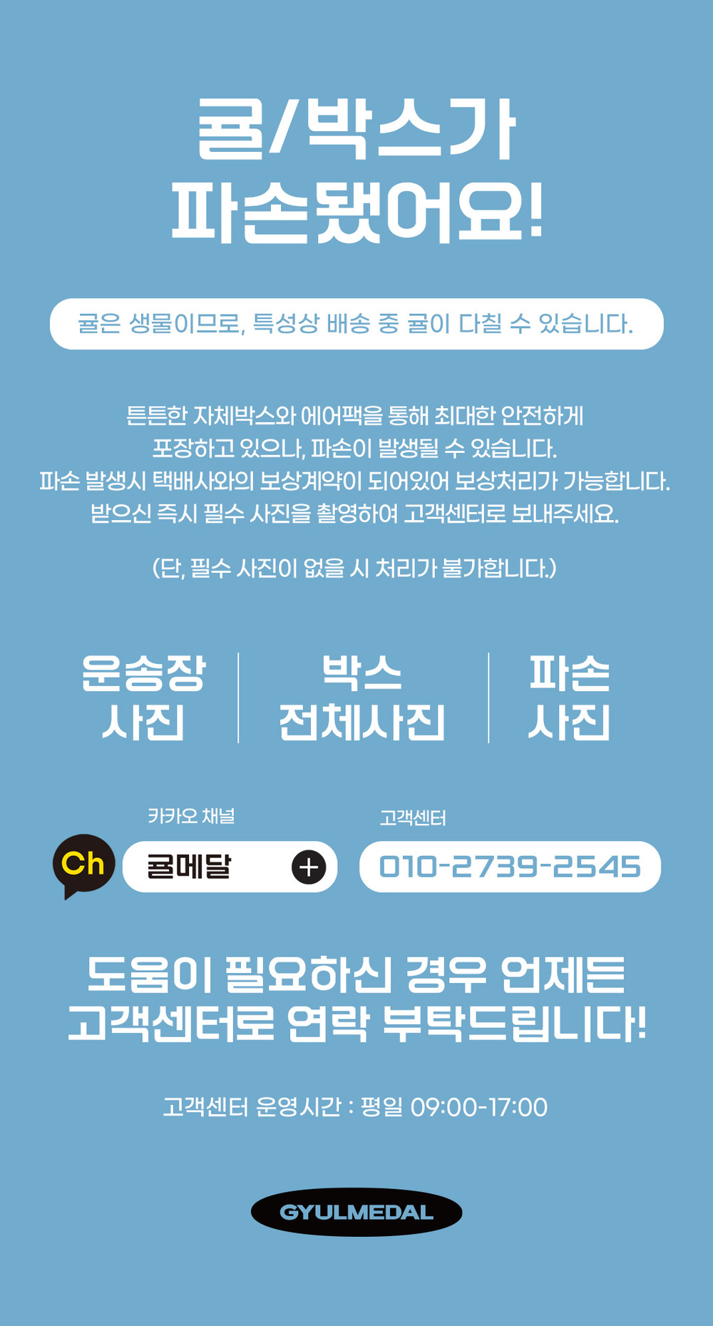 thumbnail-14