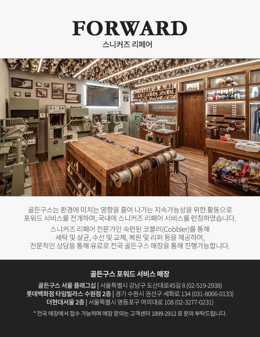 사은품 이미지