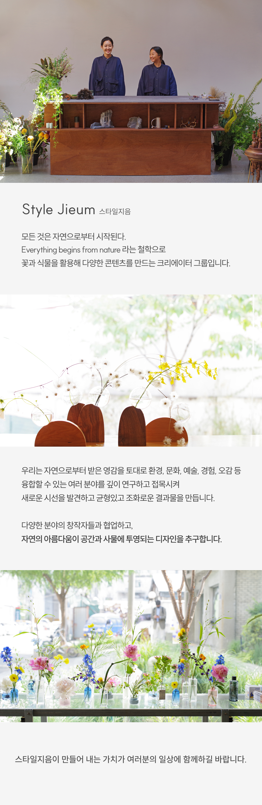 thumbnail-8