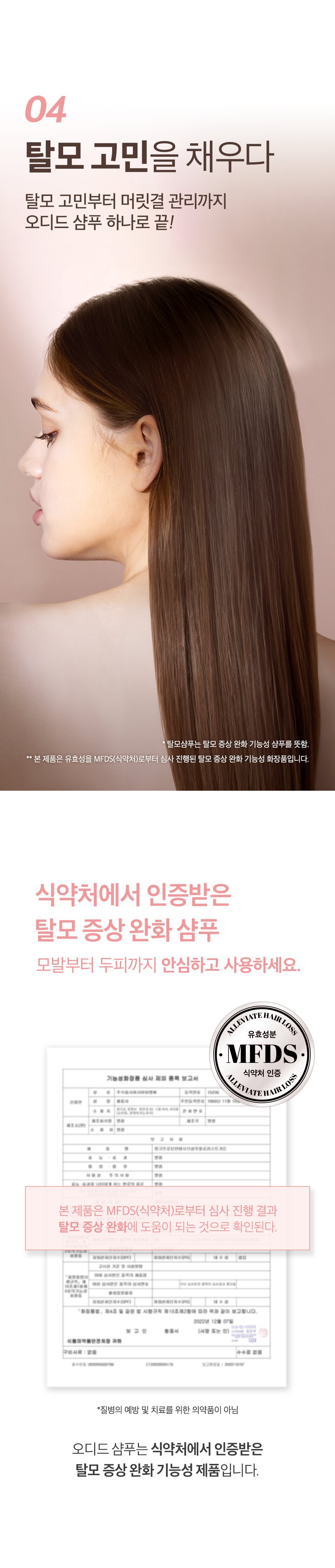 thumbnail-8