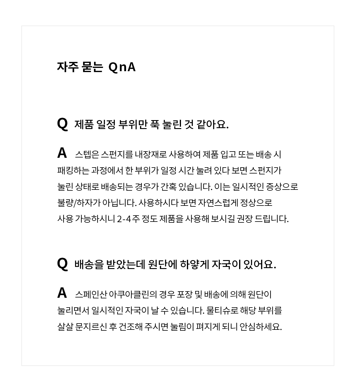 thumbnail-12