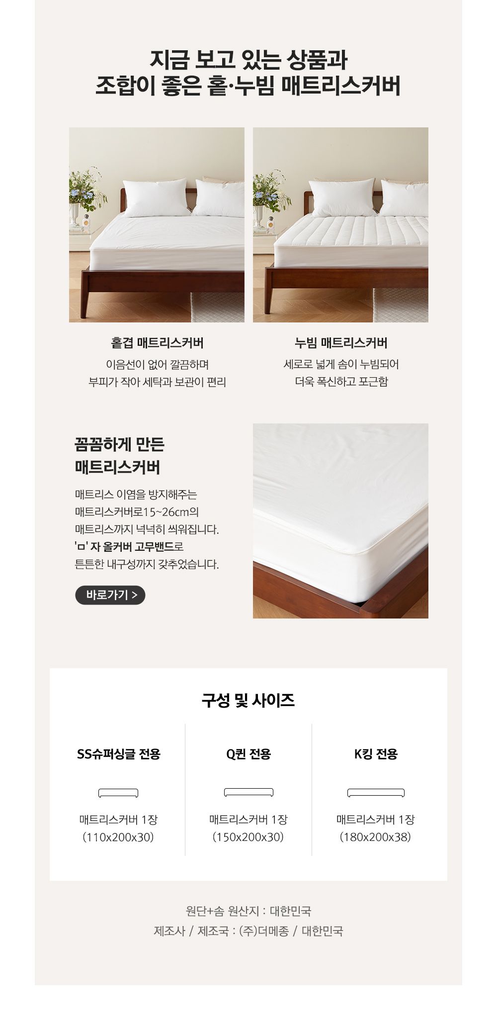 https://product.29cm.co.kr/catalog/313317