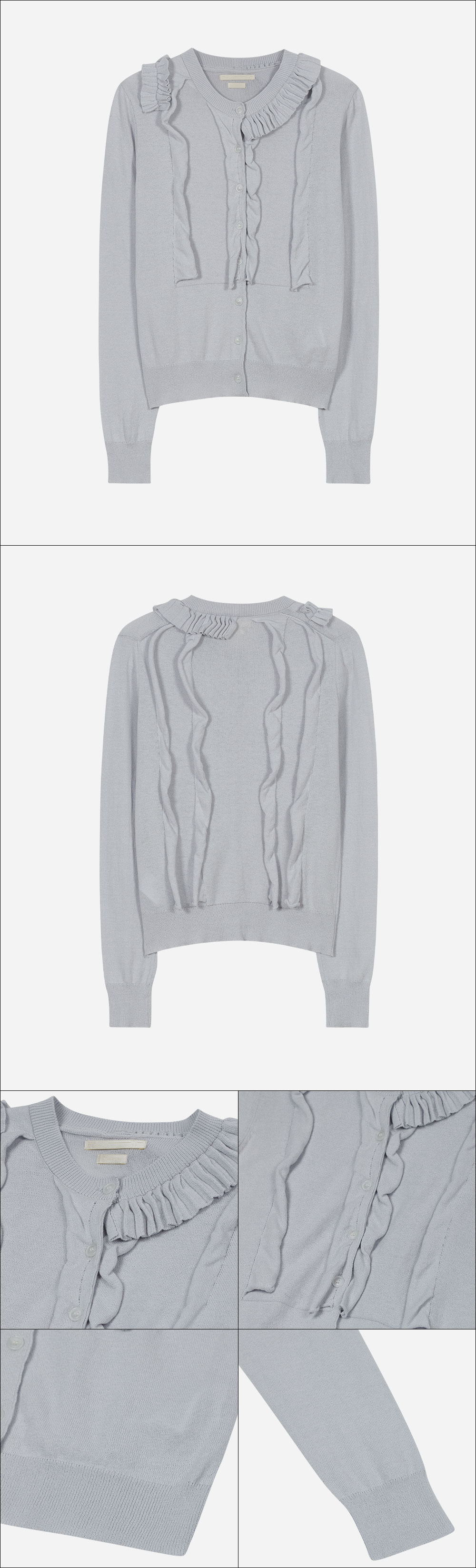 Asymmetrical Ruffled Cardigan [Gray] - 감도 깊은 취향 셀렉트샵 29CM