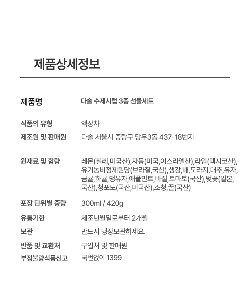 thumbnail-10