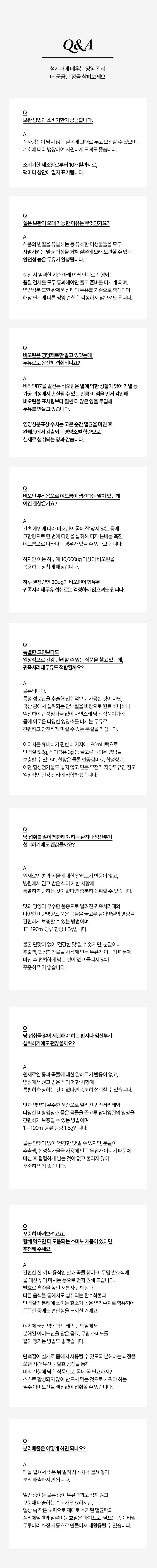 thumbnail-10