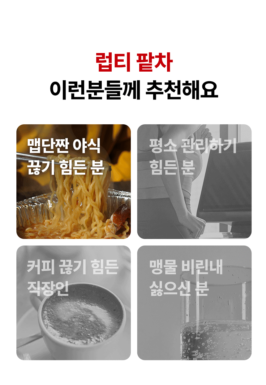 thumbnail-12