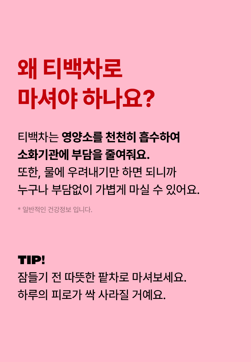 thumbnail-25