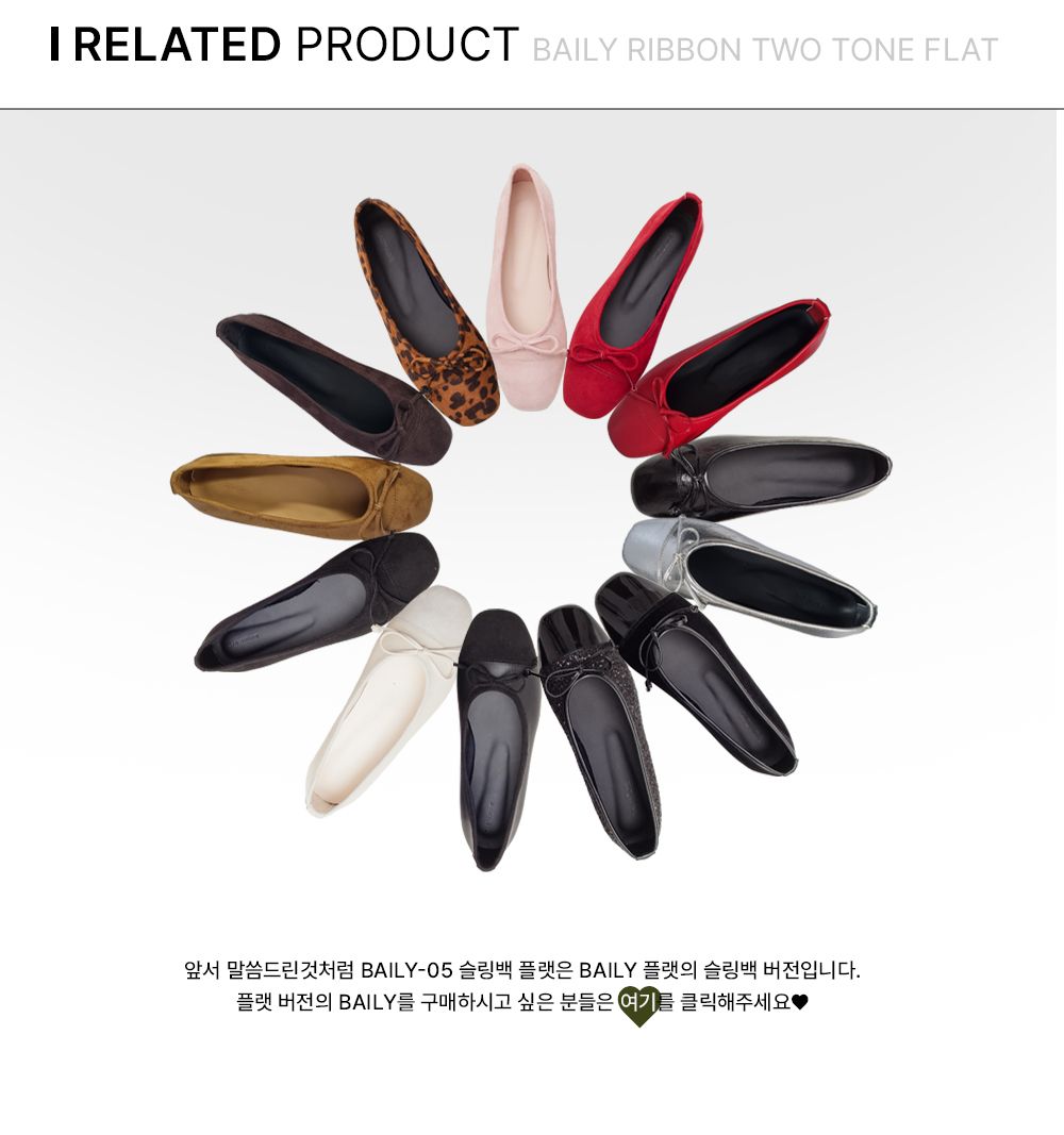 https://product.29cm.co.kr/catalog/2431450