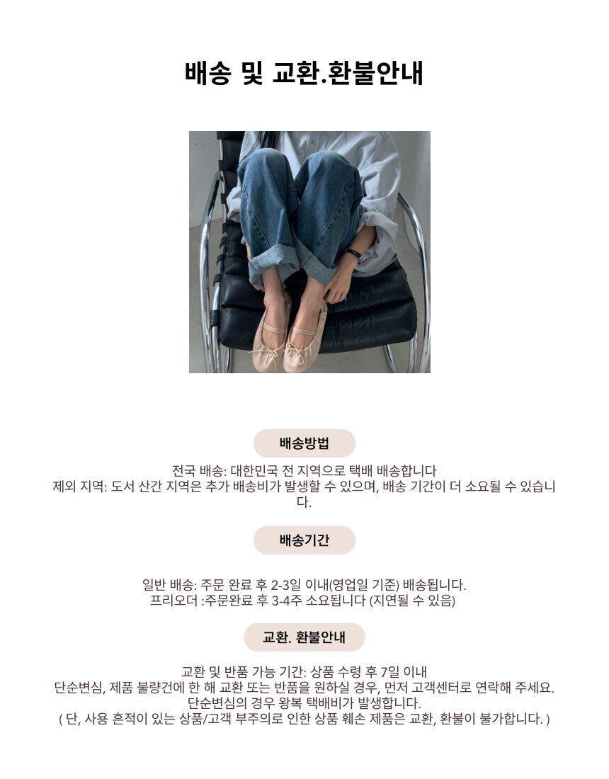 thumbnail-14