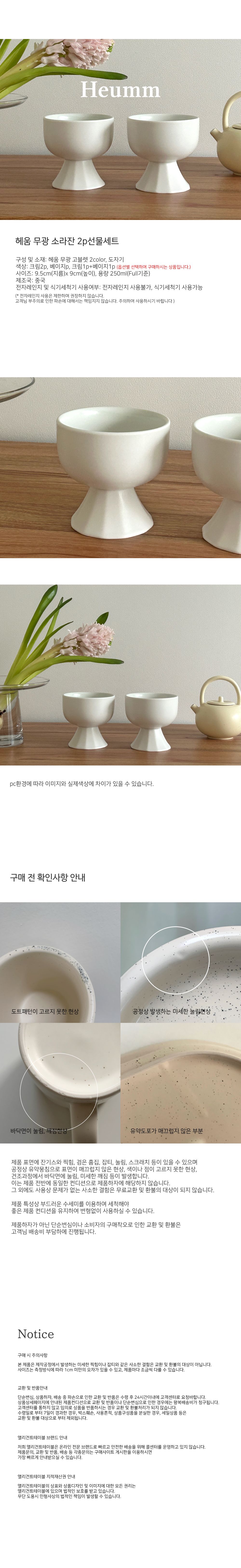 thumbnail-9
