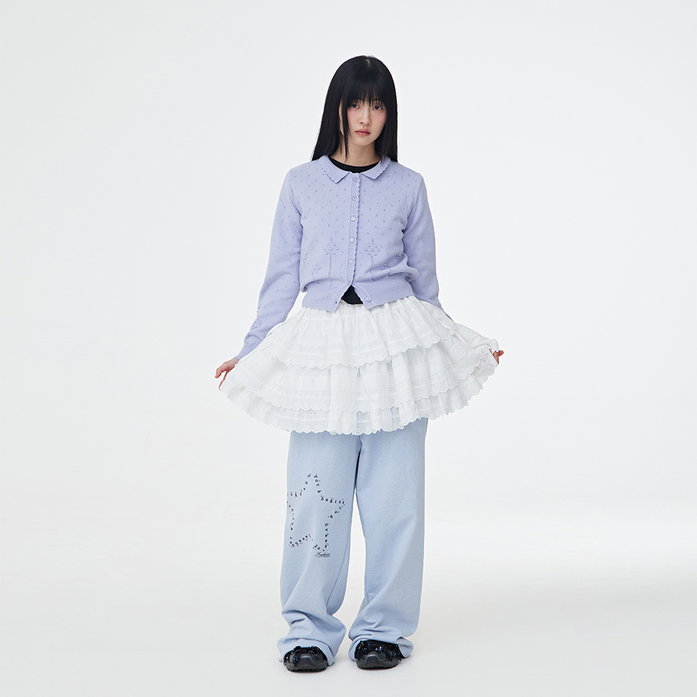 Tutu Midi Skirt (Light Gray) - 감도 깊은 취향 셀렉트샵 29CM