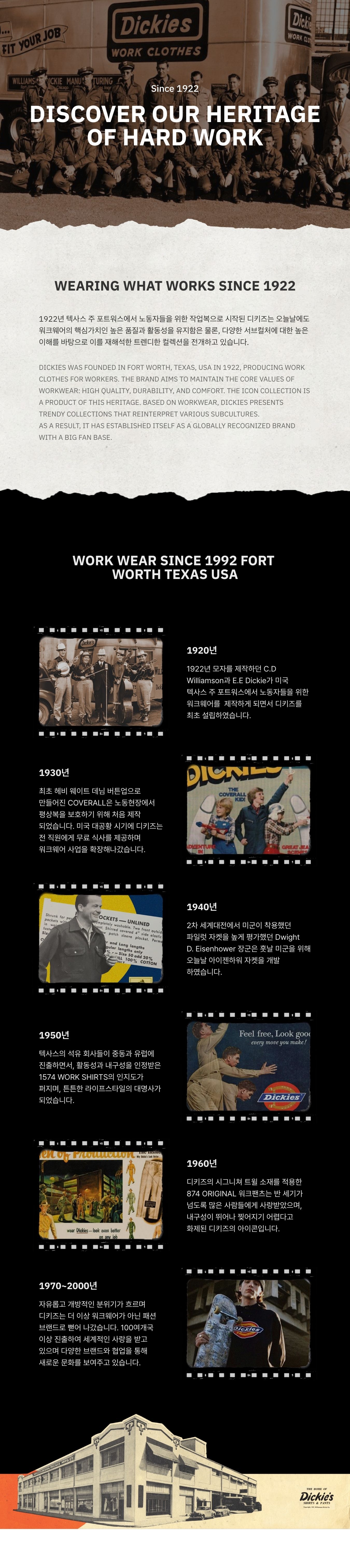 thumbnail-15