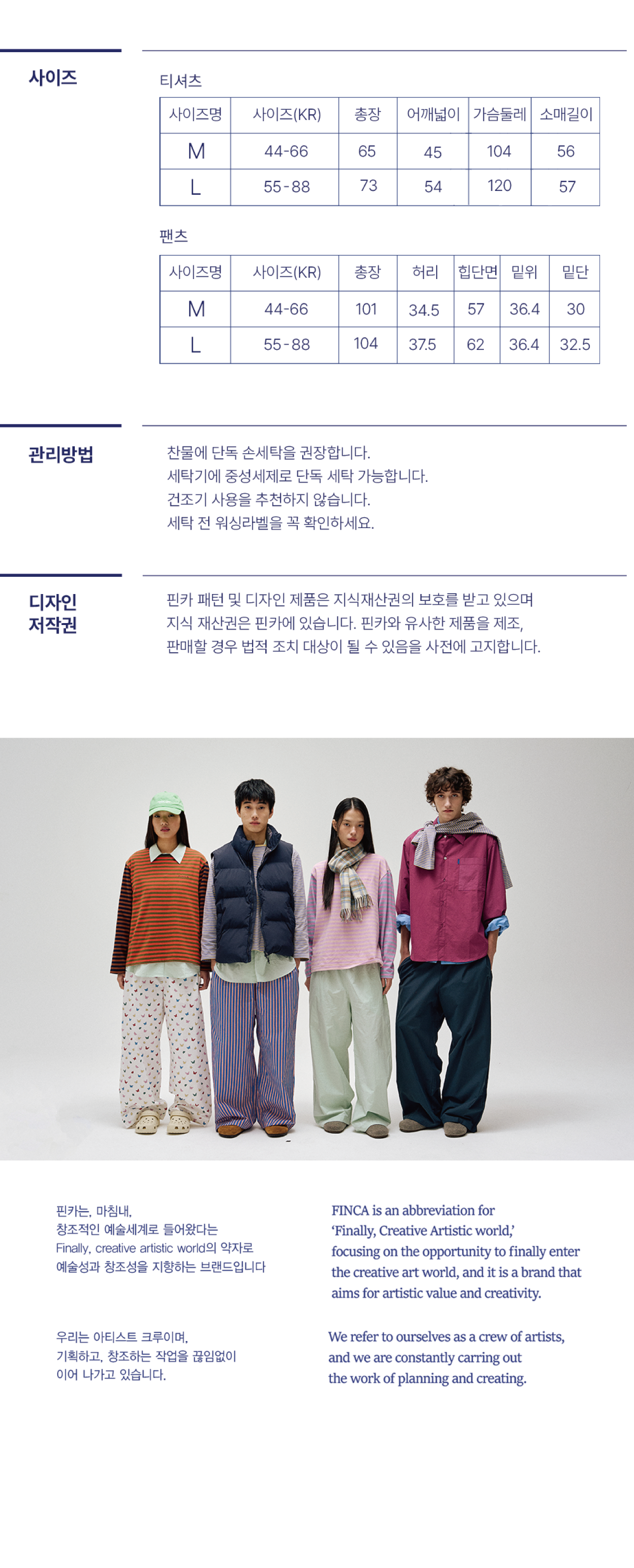 thumbnail-9