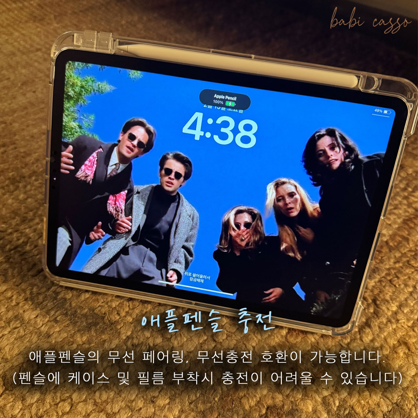 thumbnail-10